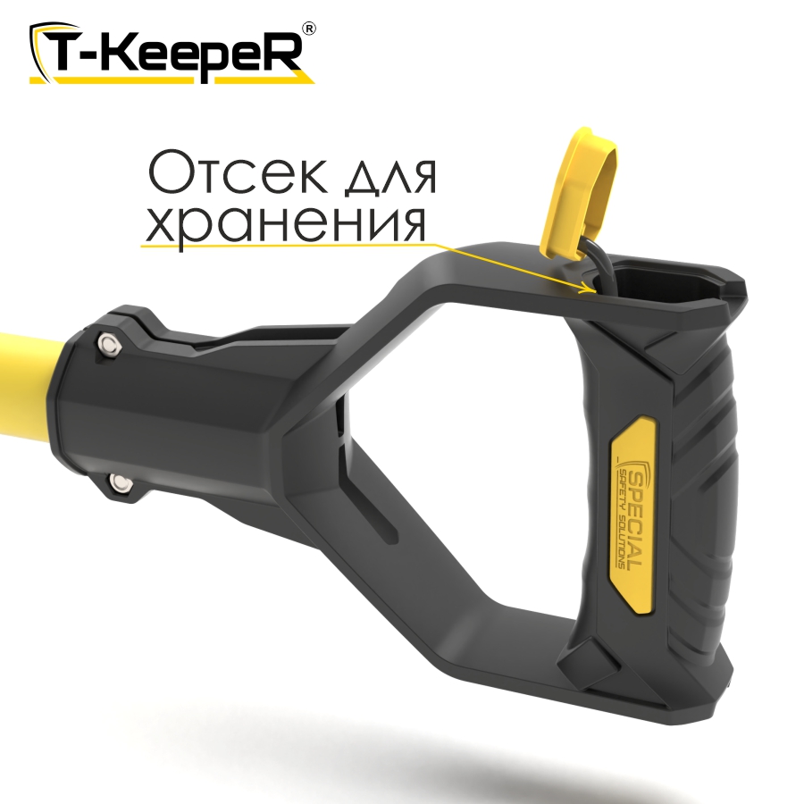 Инструмент T-KeepeR ™ STTK 120