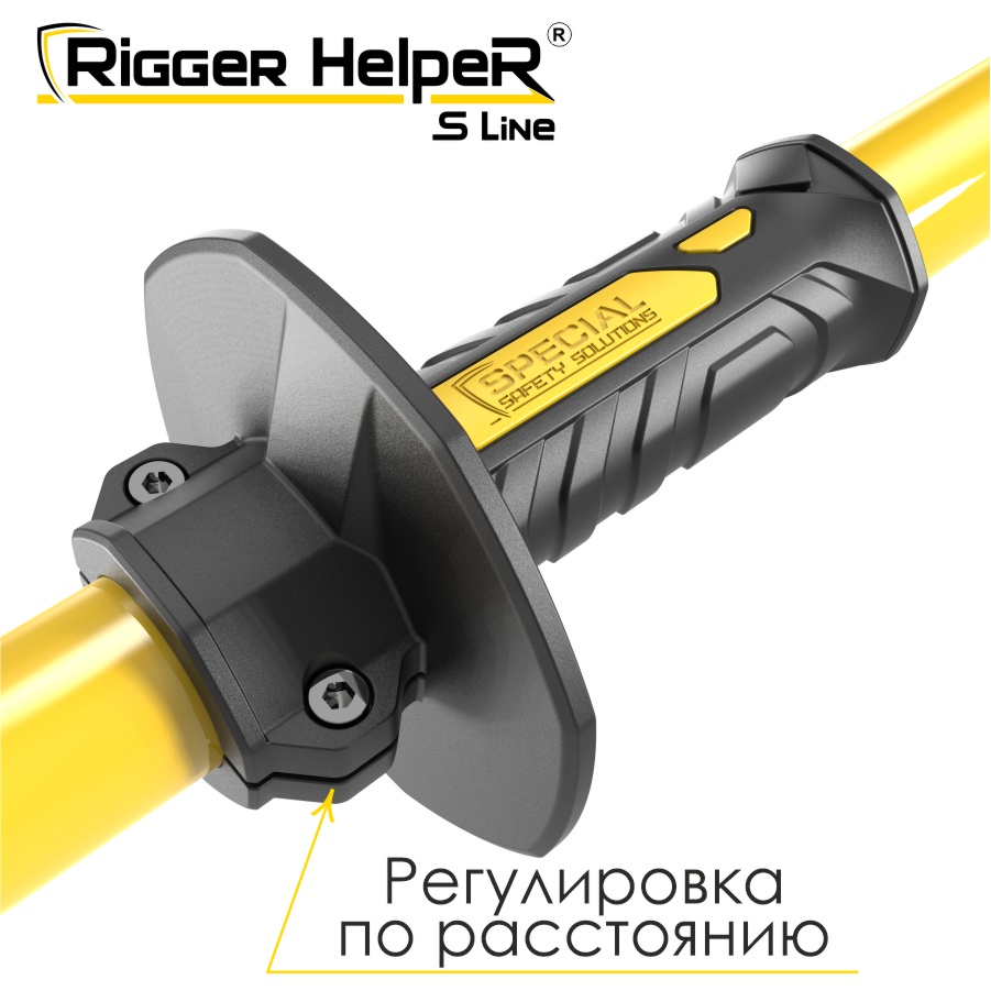 Инструмент безопасности для такелажных работ Rigger HelpeR S Line STRHS 120