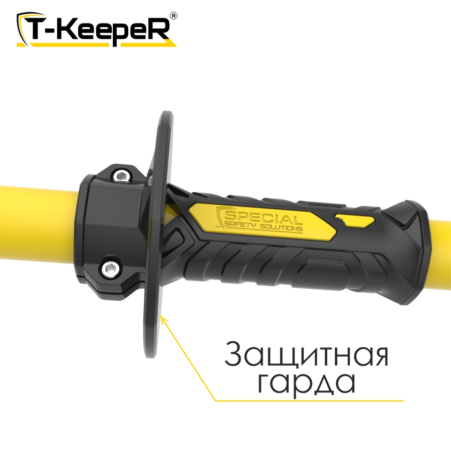 Инструмент T-KeepeR ™ STTK 120