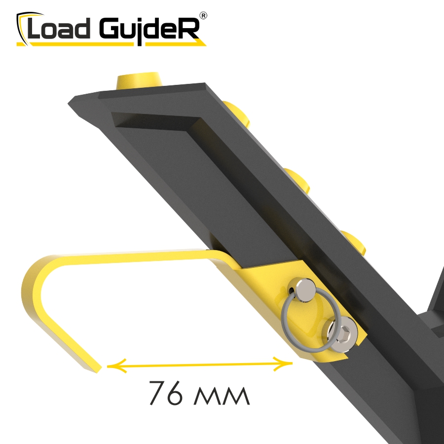 Инструмент безопасности для ГПР Load GuideR TM STLG 50