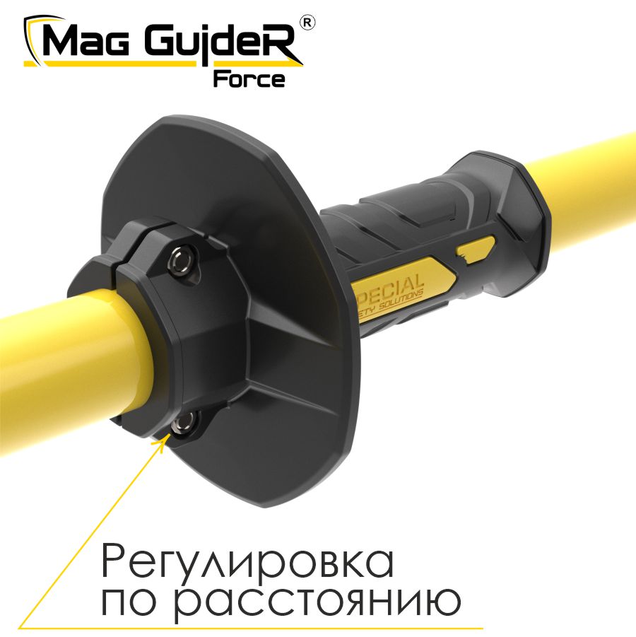 Инструмент безопасности для грузоподъемных работ магнитный Mag GuideR FORCE STMGF 75