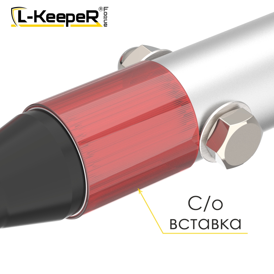 Лом оборочный L-KeepeR FORCE STLKF 3.5