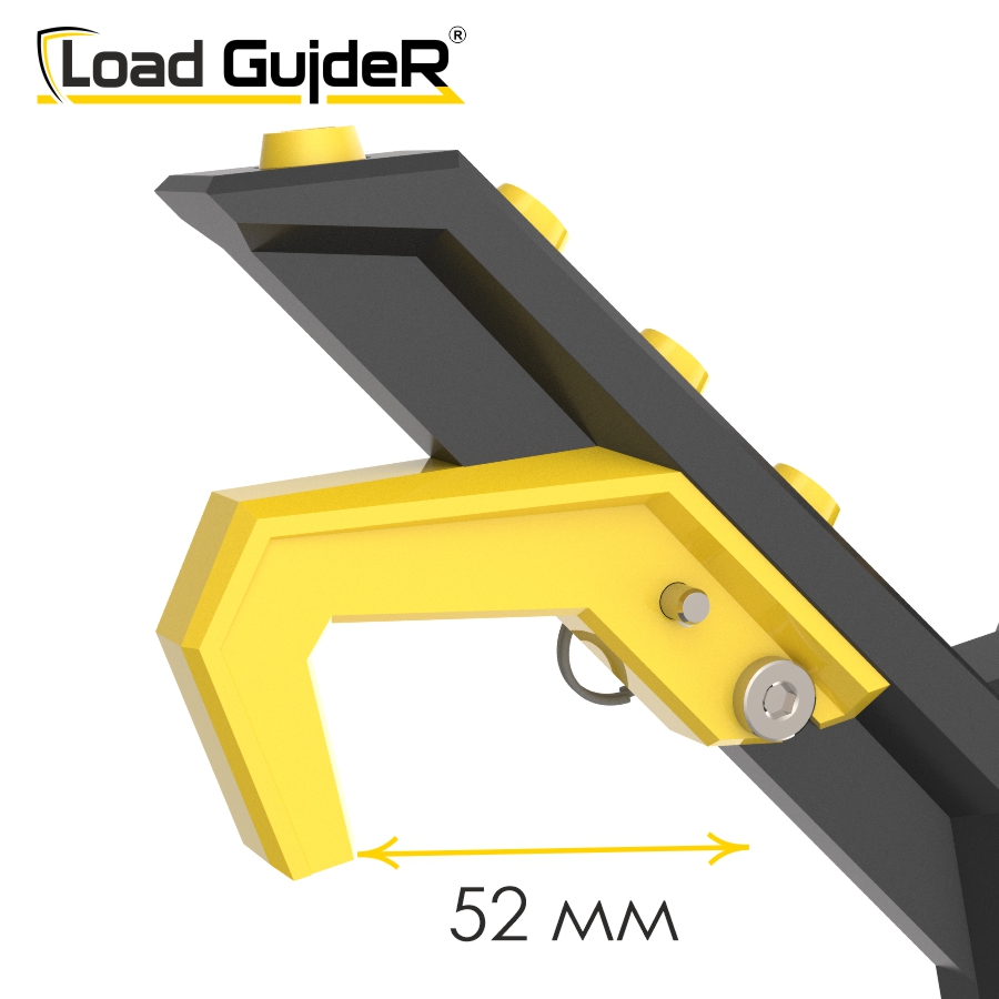 Инструмент безопасности для ГПР Load GuideR TM STLG 175